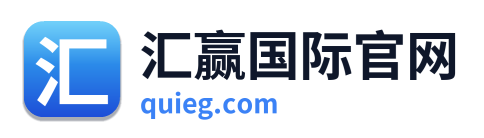 汇赢国际官网